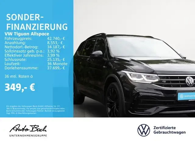 Volkswagen Tiguan Allspace