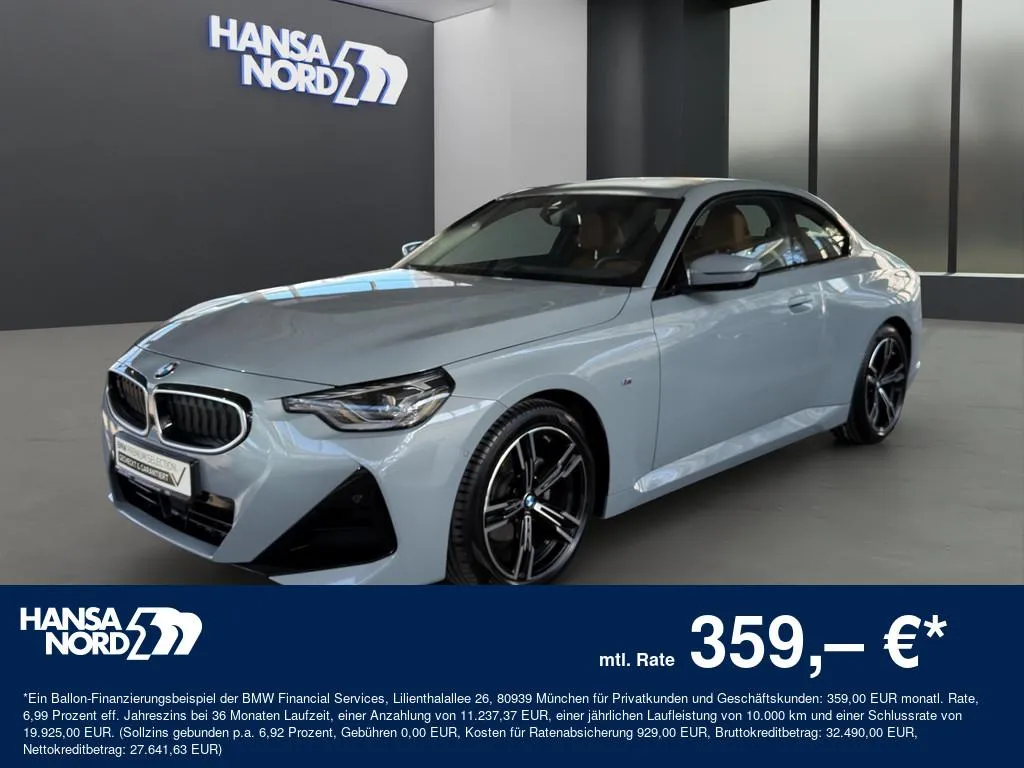 BMW 220