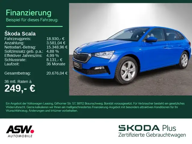 Skoda Scala