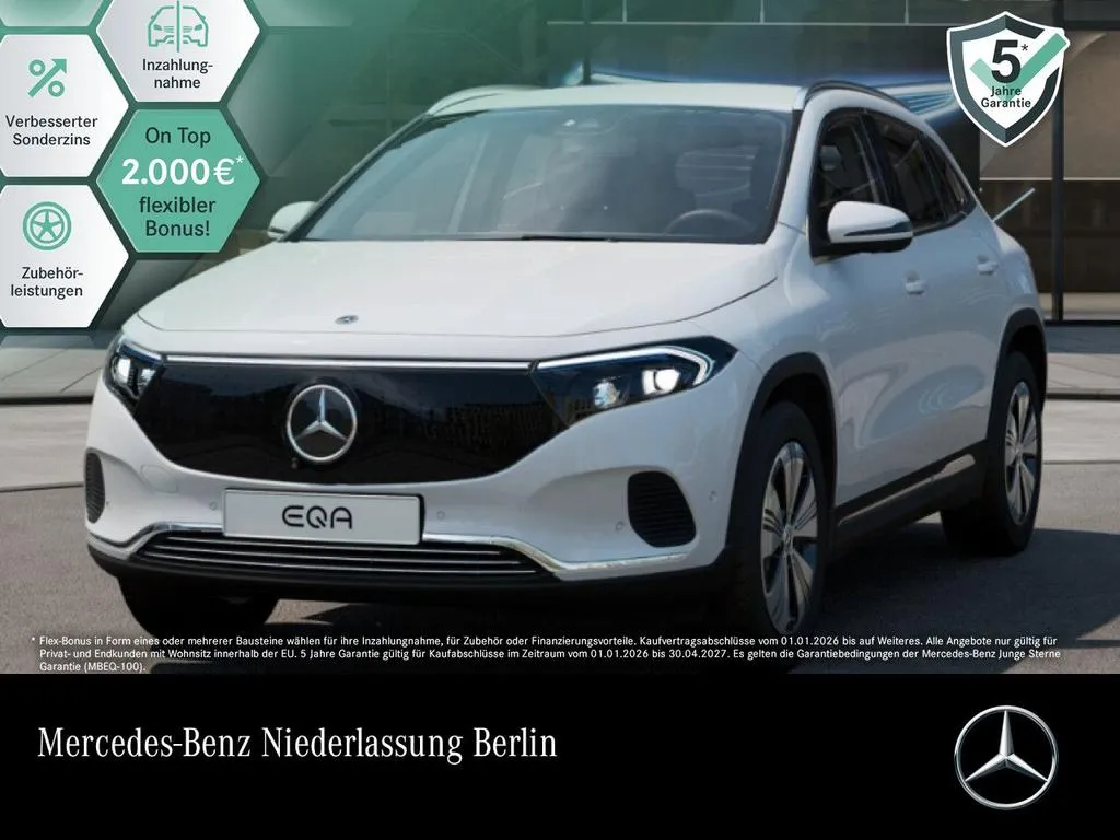 Mercedes-Benz EQA