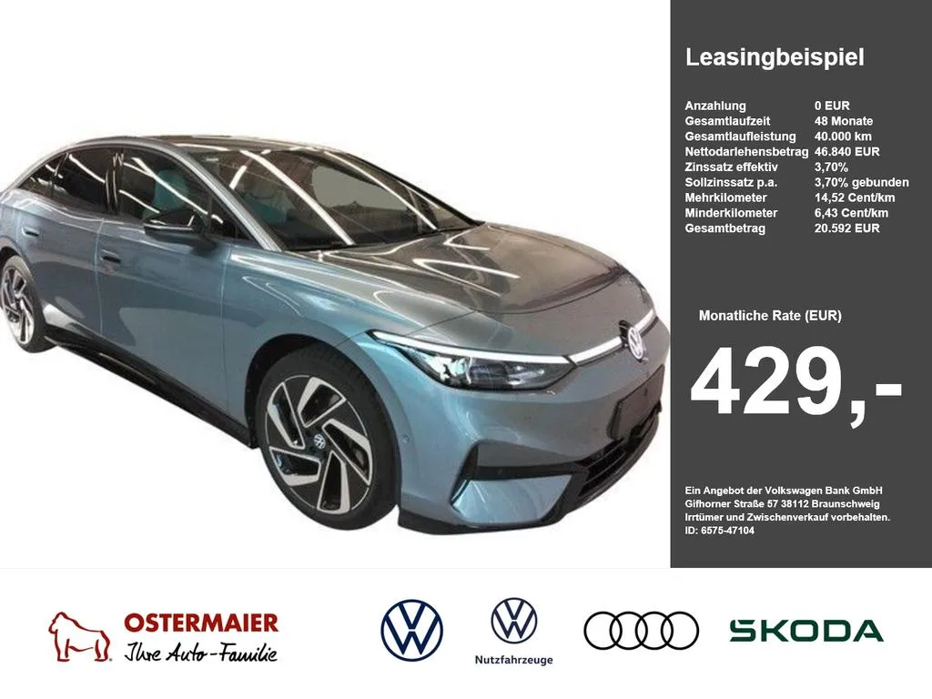 Volkswagen ID.7