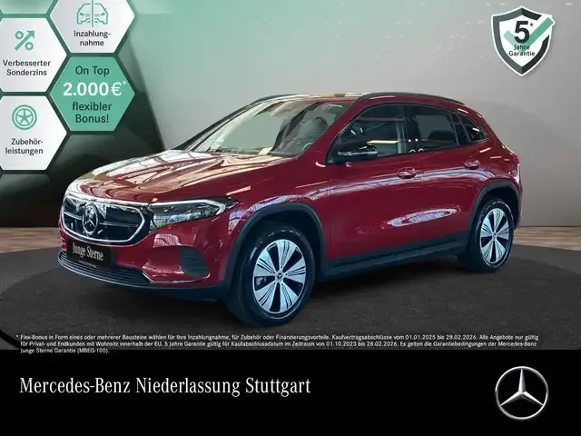 Mercedes-Benz EQA 300