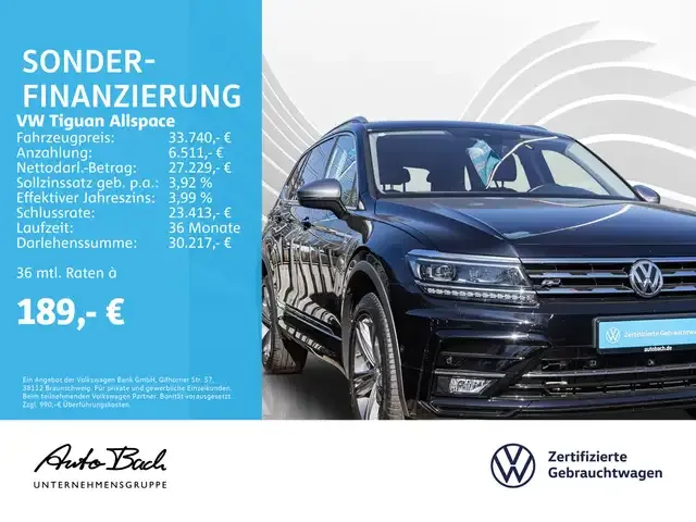 Volkswagen Tiguan Allspace