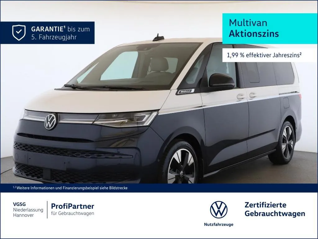 Volkswagen T7 Multivan