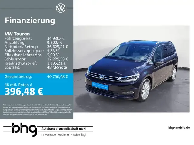 Volkswagen Touran