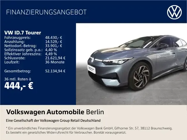 Volkswagen ID.7