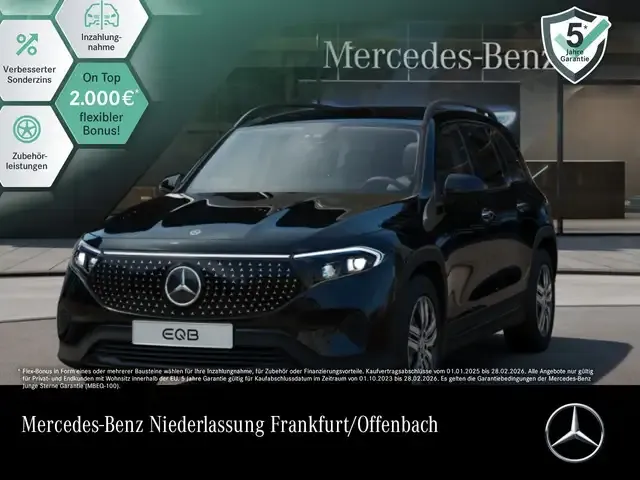 Mercedes-Benz EQB 300