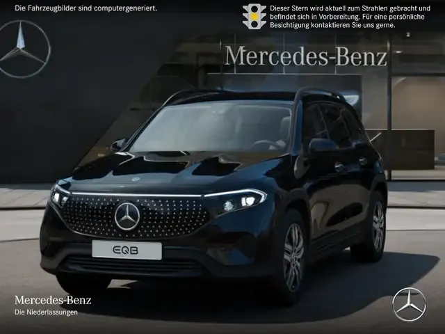 Mercedes-Benz EQB 300