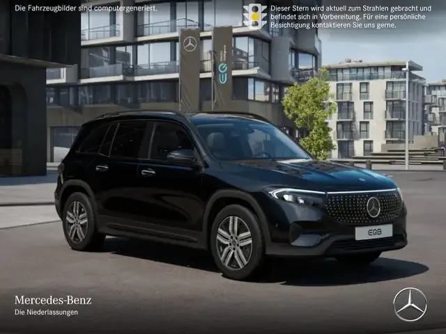 Mercedes-Benz EQB 300
