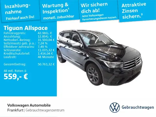 Volkswagen Tiguan Allspace