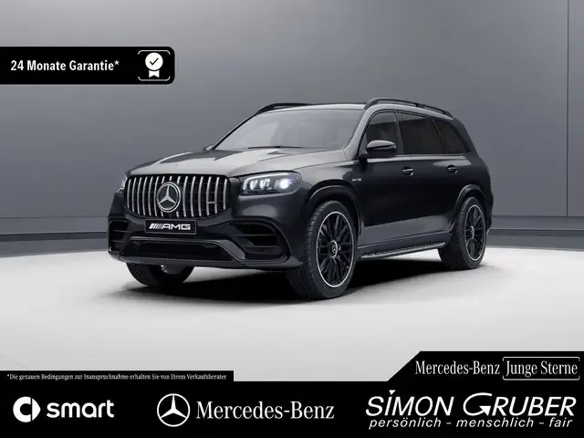 Mercedes-Benz GLS 63 AMG