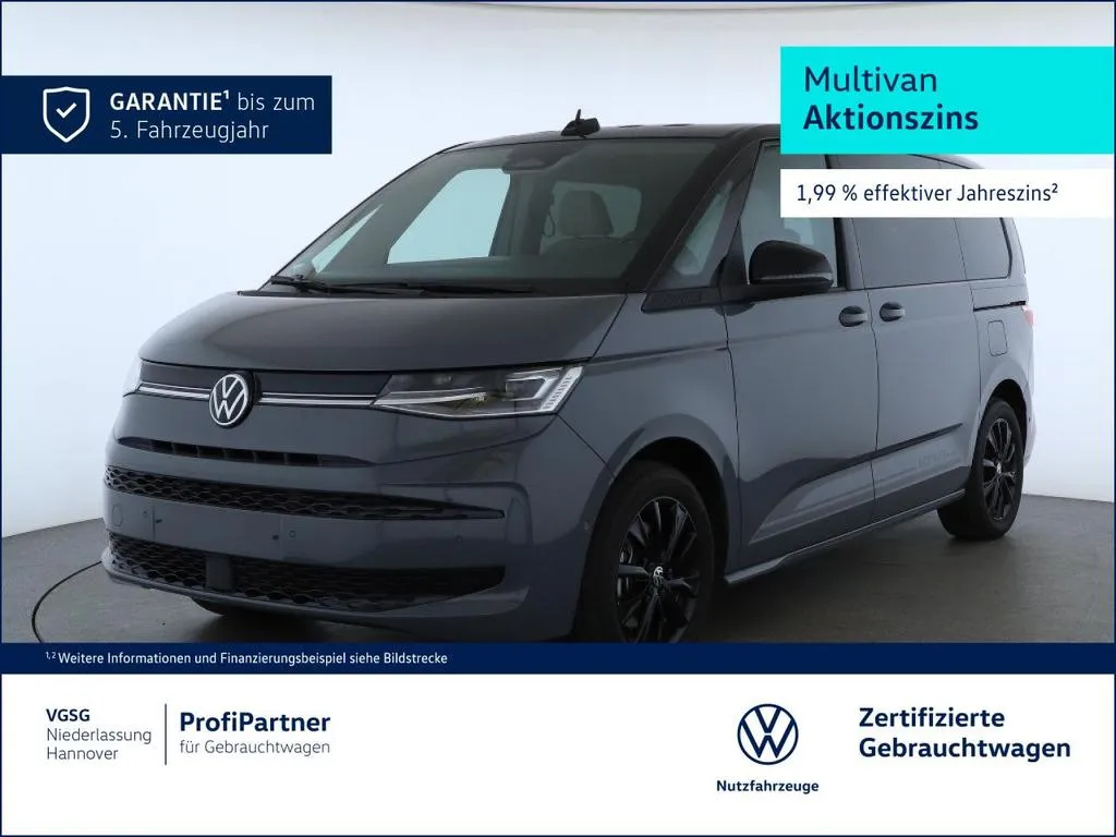 Volkswagen T7 Multivan
