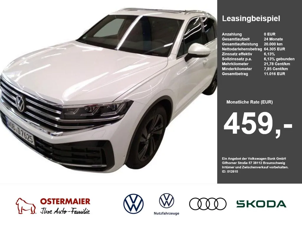 Volkswagen Touareg