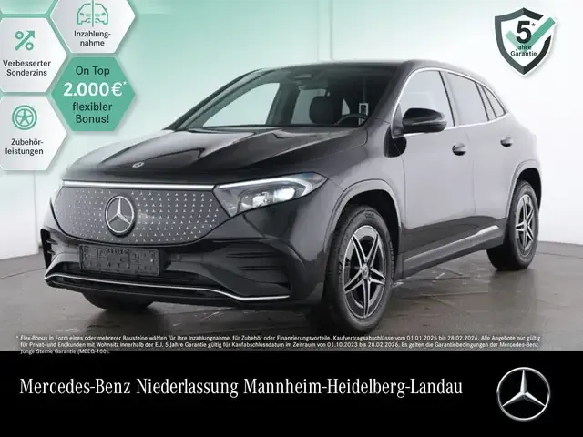 Mercedes-Benz EQA 250