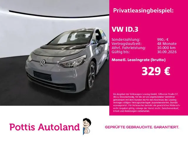 Volkswagen ID.3