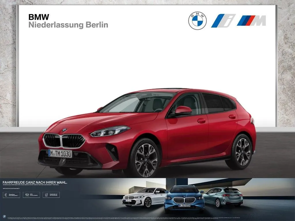 BMW 120