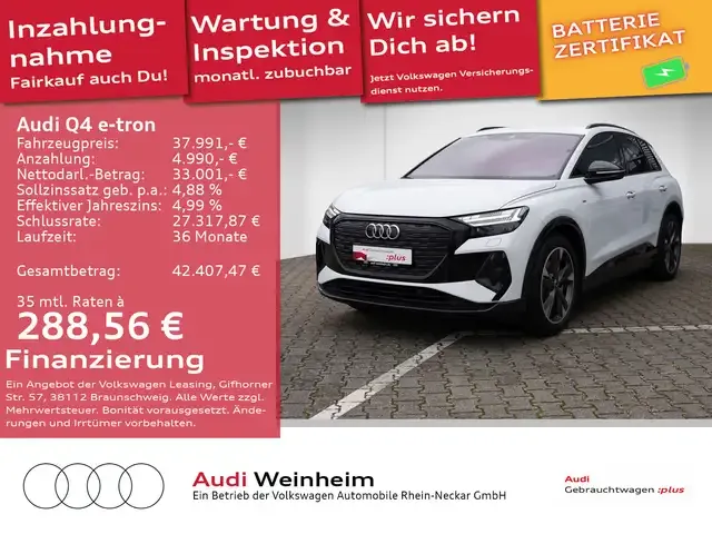 Audi Q4 e-tron