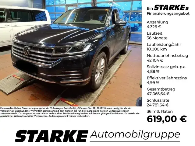 Volkswagen Touareg