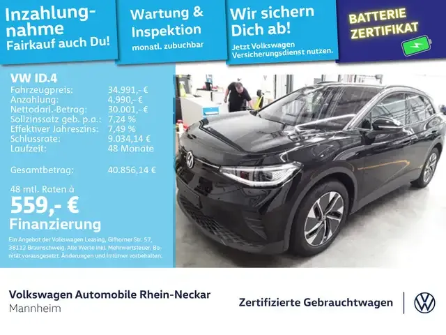 Volkswagen ID.4