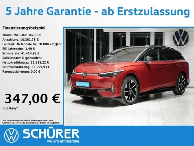 Volkswagen ID.7