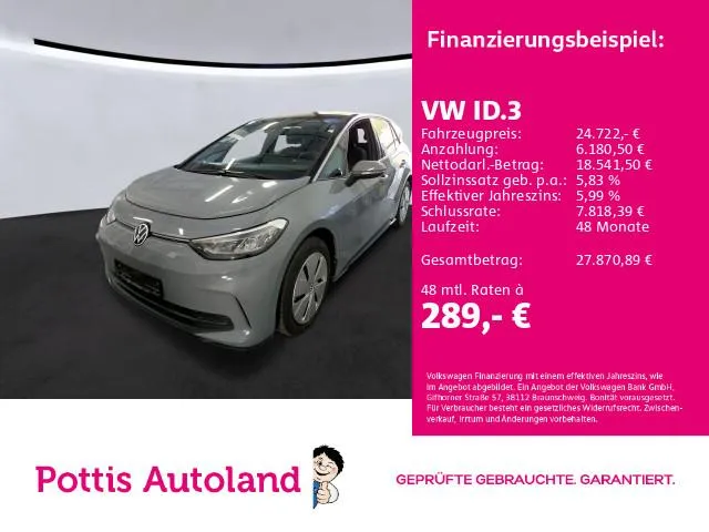Volkswagen ID.3