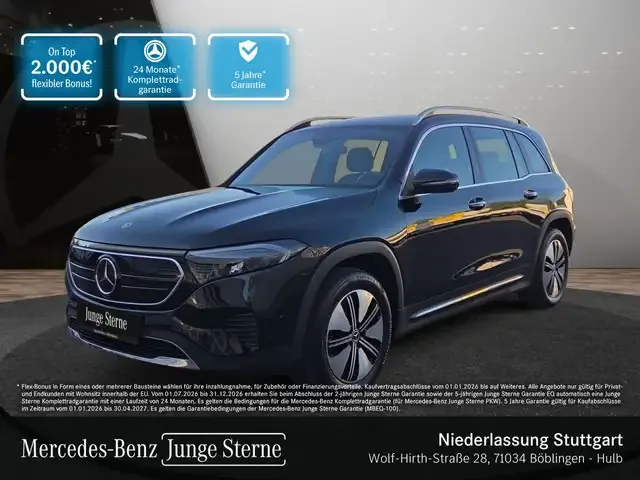Mercedes-Benz EQB 250