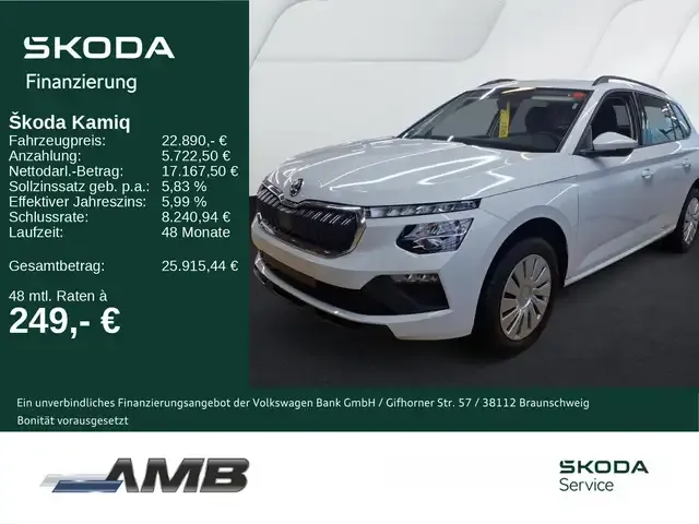 Skoda Kamiq