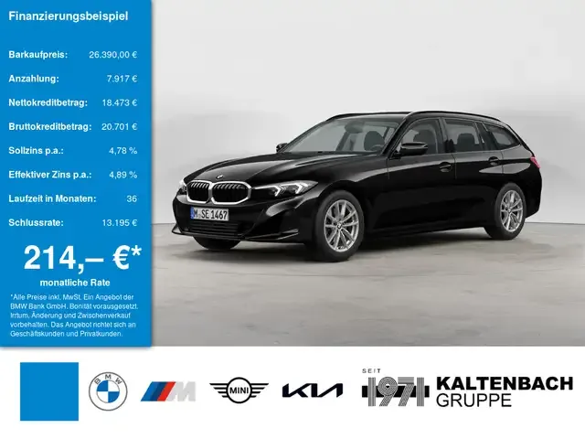 BMW 320