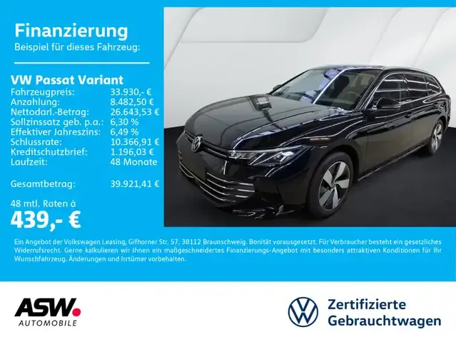 Volkswagen Passat Variant
