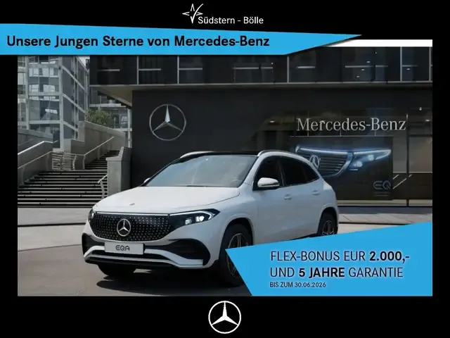 Mercedes-Benz EQA 350