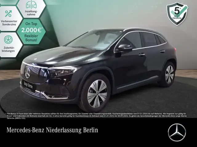 Mercedes-Benz EQA 250