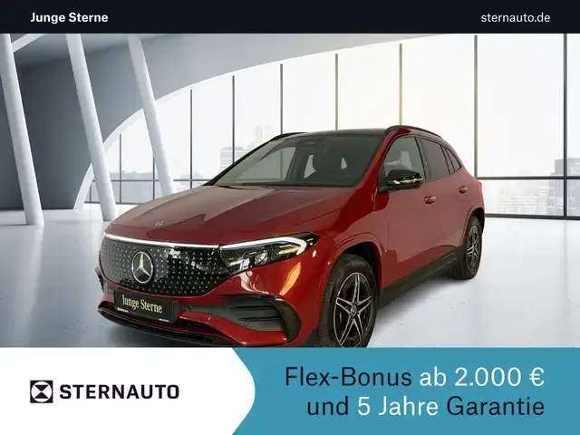 Mercedes-Benz EQA 250