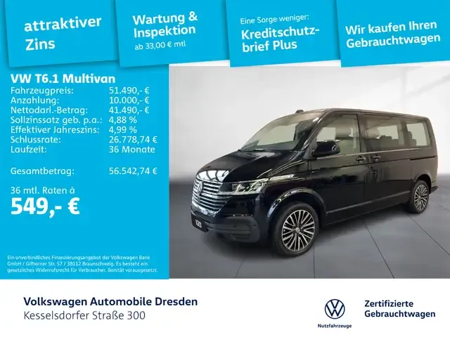 Volkswagen T6.1 Multivan