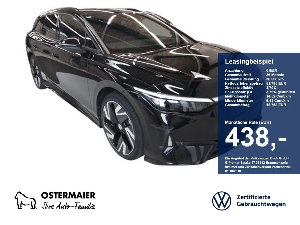 Volkswagen ID.7