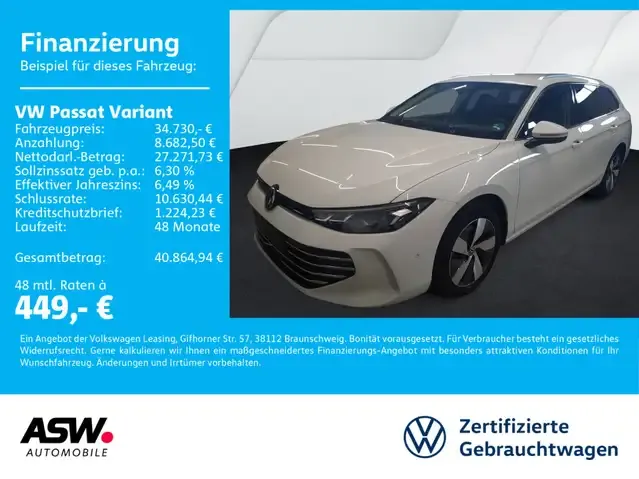 Volkswagen Passat Variant