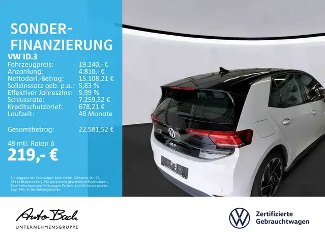 Volkswagen ID.3