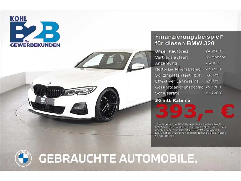 BMW 320