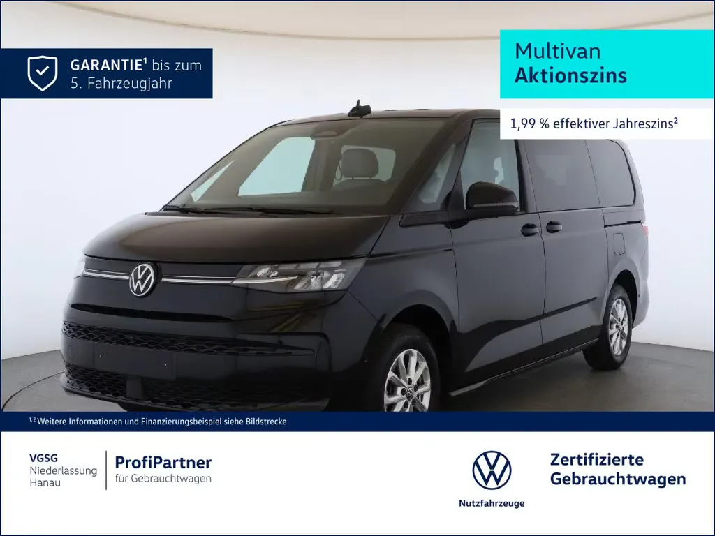 Volkswagen T7 Multivan