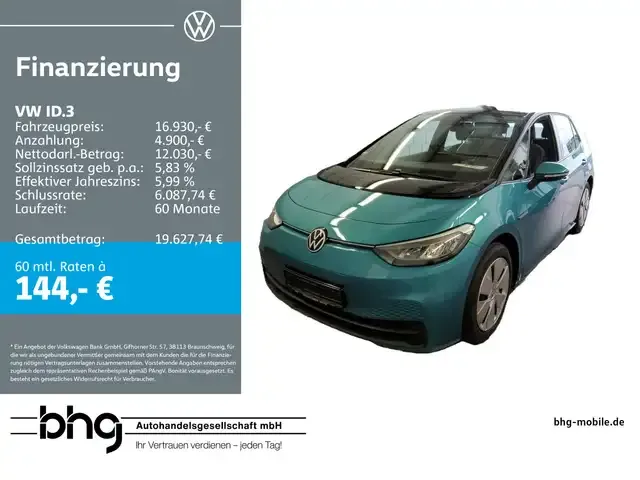 Volkswagen ID.3