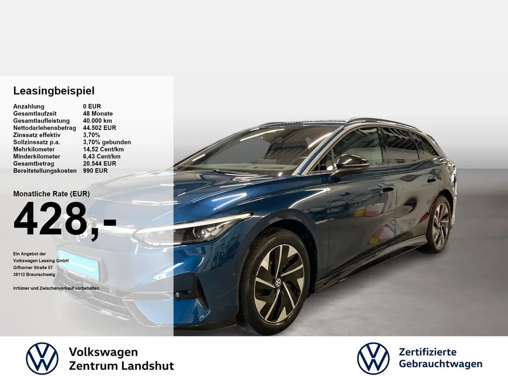 Volkswagen ID.7
