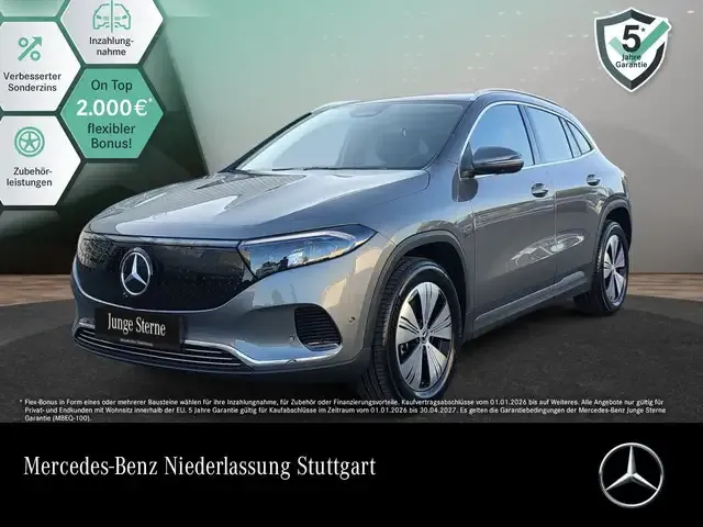 Mercedes-Benz EQA 250