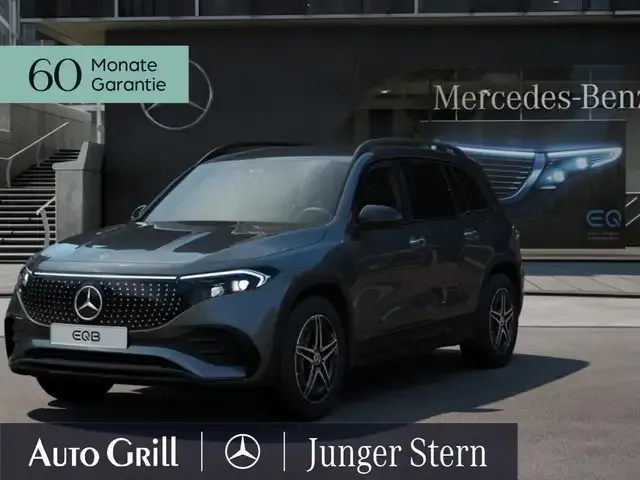 Mercedes-Benz EQB 300