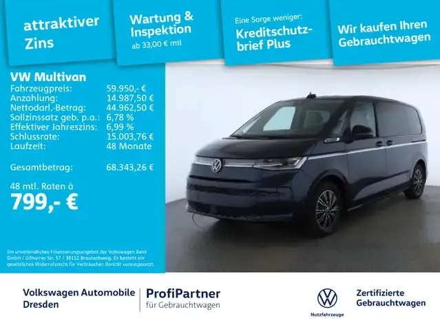Volkswagen T7 Multivan