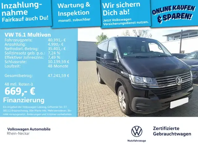 Volkswagen T6.1 Multivan