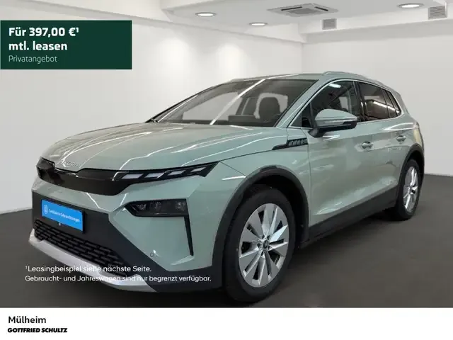 Skoda Elroq