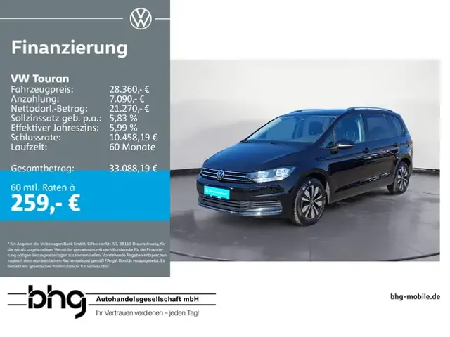 Volkswagen Touran