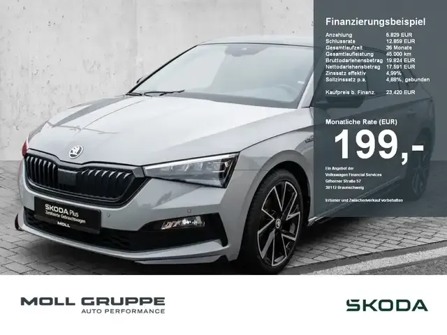 Skoda Scala