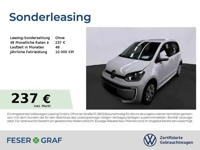 Volkswagen e-up!