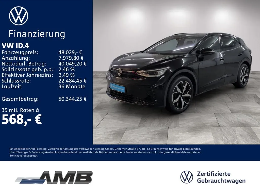 Volkswagen ID.4