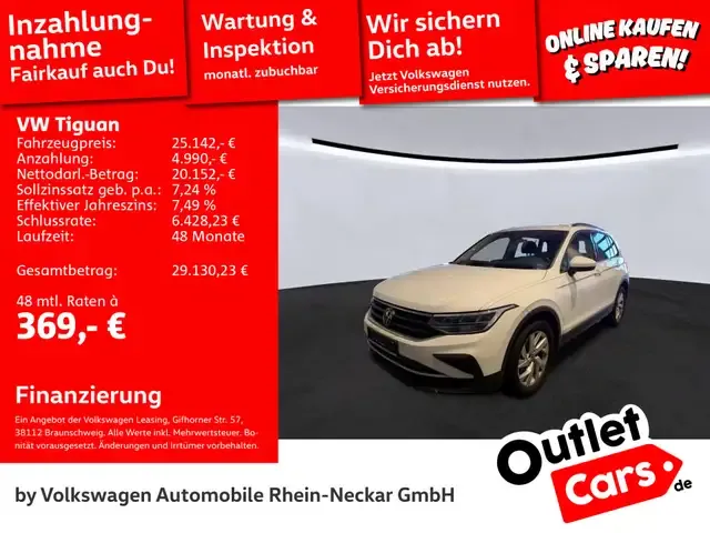 Volkswagen Tiguan